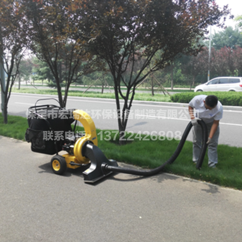 HRD-SF1手扶式樹葉收集器