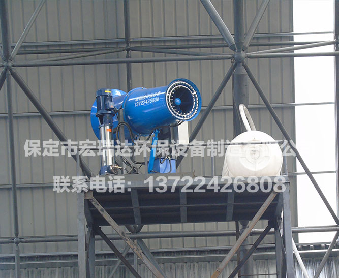 山西煤場 ● HRD-PW60風(fēng)送式霧炮機(jī)視頻展示 山西煤場 ● HRD-PW60風(fēng)送式霧炮機(jī)視頻展示