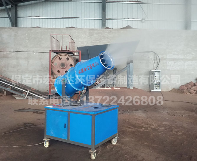 唐縣唐龍集團(tuán) ● 30米霧炮使用視頻展示 唐縣唐龍集團(tuán) ● 30米霧炮使用視頻展示