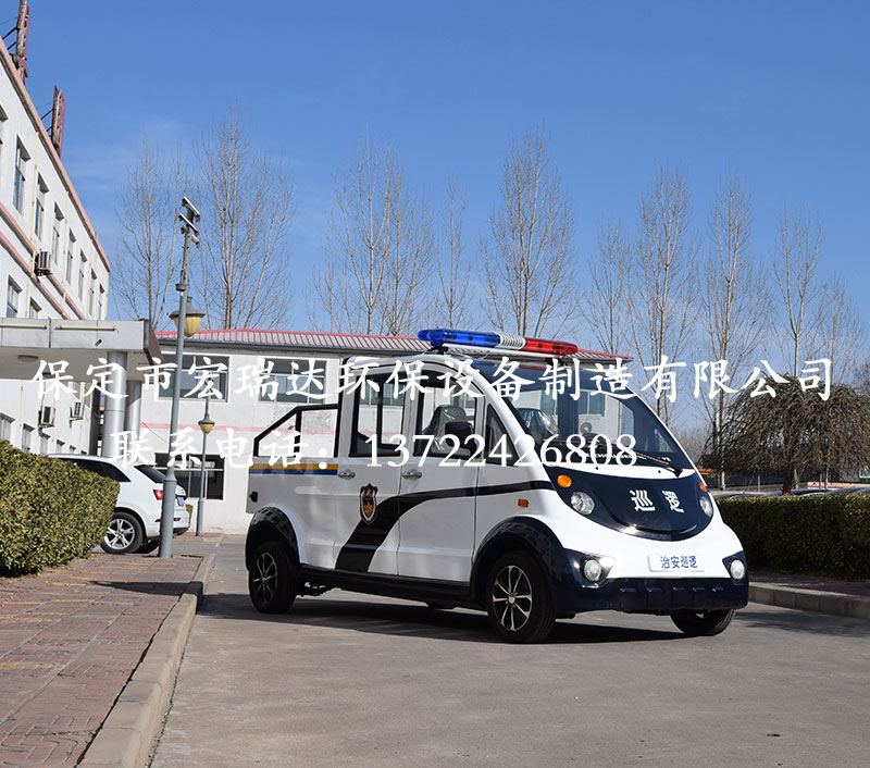 HRD-PX5 雙排五座皮卡電動巡邏車 HRD-PX5 雙排五座皮卡電動巡邏車