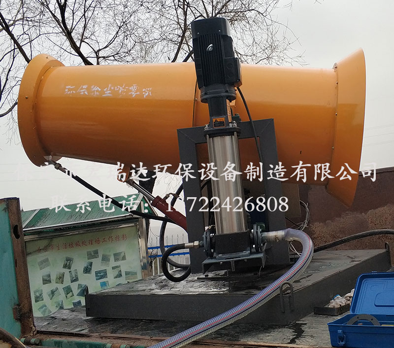 風(fēng)送式噴霧機(jī)HRD-PW70 風(fēng)送式噴霧機(jī)HRD-PW70