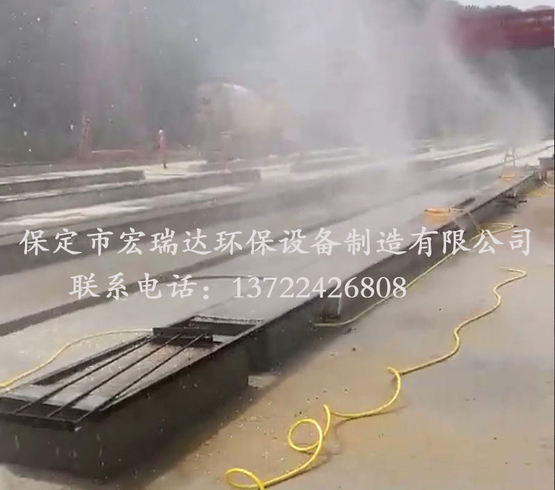 全自動噴淋橋梁養(yǎng)護系統(tǒng)