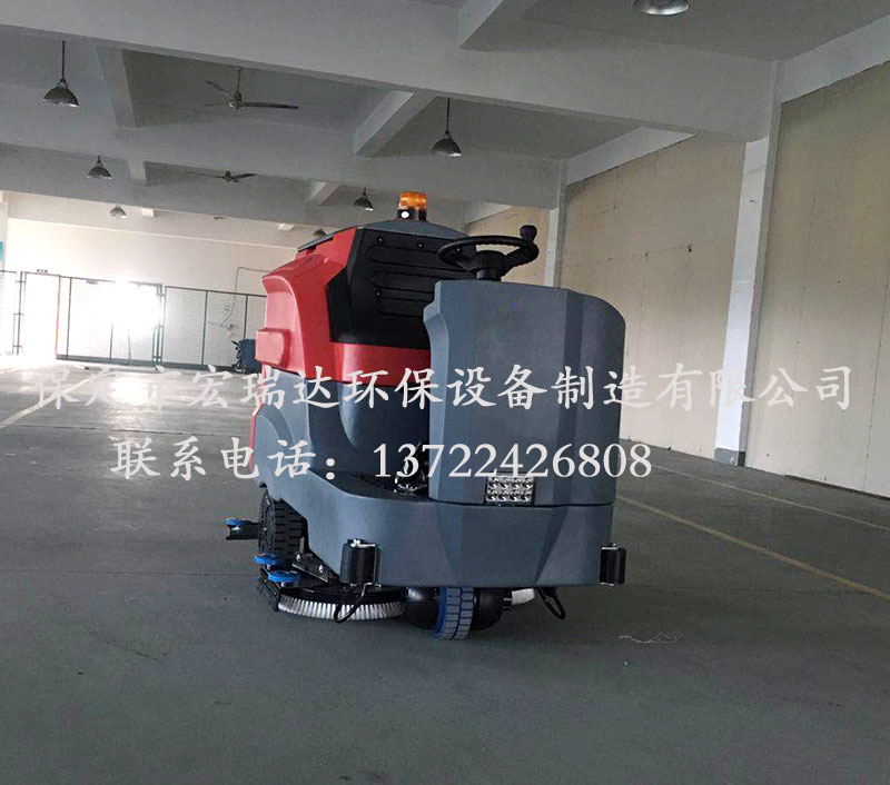 宏瑞達(dá)HRD-X100駕駛式洗地機(jī)視頻展示 宏瑞達(dá)HRD-X100駕駛式洗地機(jī)視頻展示