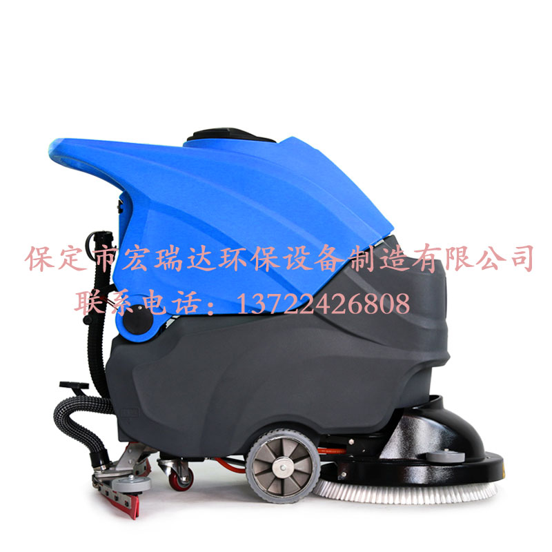 宏瑞達(dá)HRD-X55手推式洗地機(jī)視頻展示 宏瑞達(dá)HRD-X55手推式洗地機(jī)視頻展示