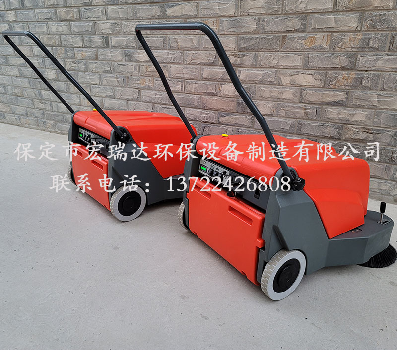 HRD-1000手推助力掃地機(jī) HRD-1000手推助力掃地機(jī)