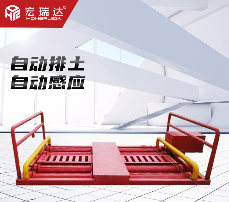 HRD-100G-C 八軸基坑式洗輪機(jī) HRD-100G-C 八軸基坑式洗輪機(jī)